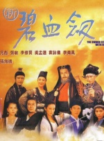 欧美激情一区